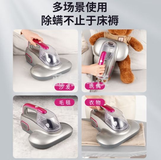AUX除螨仪家用床上手持除螨虫吸尘紫外线杀菌超声波大吸力去螨虫除螨机器XAC-22AC57A 黛紫色白升级款+3滤芯