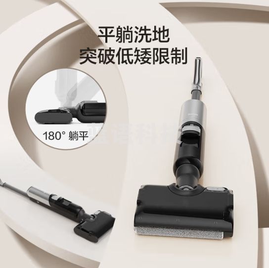 苏泊尔（SUPOR）洗地机吸洗拖地一体自清洁洗地机180度平躺防缠绕吸尘器家用无线贴边洗地机多功能扫地M13H