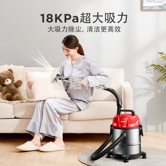 苏泊尔 （SUPOR ） 吸尘器15L大容量大功率家用地毯沙发干湿吹三用不锈钢桶式吸尘器VCC85S 红色