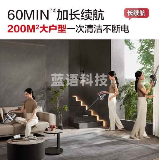 苏泊尔（SUPOR）手持无线吸尘器家用洗地机吸拖一体33kpa大吸力60分钟长续航除尘机床铺除螨仪宠物吸毛EM5