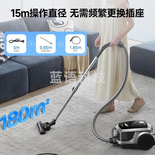 苏泊尔（SUPOR）卧式吸尘器家用大吸力地毯清洁开荒保洁大功率家庭吸尘器小型带一键收线EVCC-89AS