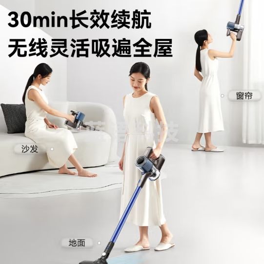 苏泊尔（SUPOR）无线手持吸尘器家用轻量大吸力大功率多用便携式除尘机宠物猫毛狗毛地毯一键倒尘EVS-C3A