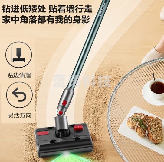 苏泊尔（SUPOR）吸尘器家用29Kpa大吸力绿光显尘双滚刷洗地机除螨宠物家庭适用毛发防缠绕吸拖一体EM4-L