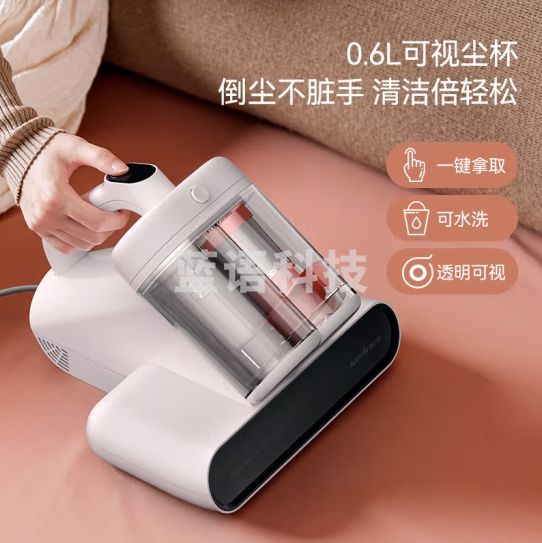 德尔玛（Deerma）CM980 双尘杯离尘除螨仪 床上吸尘器 紫外线99.9%除螨率家用智能手持除螨仪 拍打大吸力热风除湿