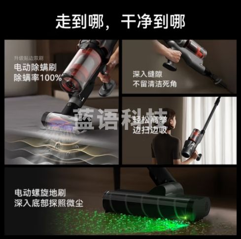 德尔玛（Deerma）T30station无线吸尘器 60天免倒尘收纳充电自集尘基站 免打理尘袋 绿光显尘 电动除螨刷 宠物