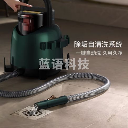 德尔玛（Deerma）BY700高温蒸汽热水除螨语音布艺清洗机 【十刷头版】100°高温蒸汽 多功能清洁机地毯窗帘汽车美容