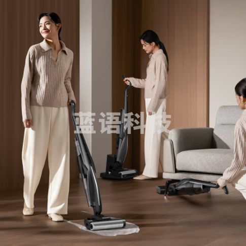 德尔玛（Deerma）P20Max无线智能洗地机 180度平躺 热风烘干 电解水除菌 防缠绕洗拖吸一体机吸尘器