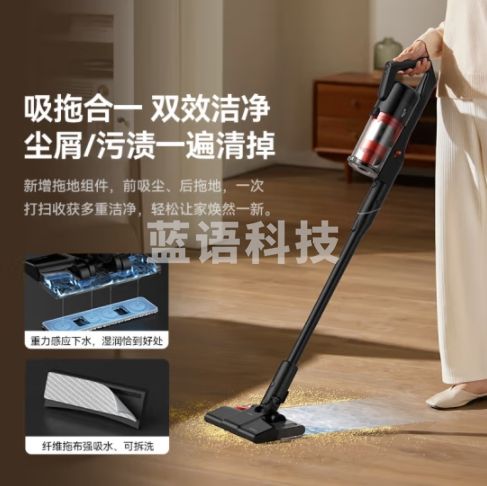 德尔玛（Deerma）【年度新品】T20Pro吸拖一体吸尘器 拖地机 3合1吸尘/去毛/拖地 家用手持吸尘器 除毛刷宠物毛发