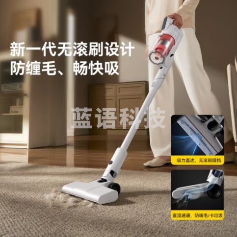 德尔玛（Deerma）【年度新品】T20 无线吸尘器家用 吸拖一体车用宠物便携式大吸力干吸湿拖多用 3合1吸尘/去毛/拖地