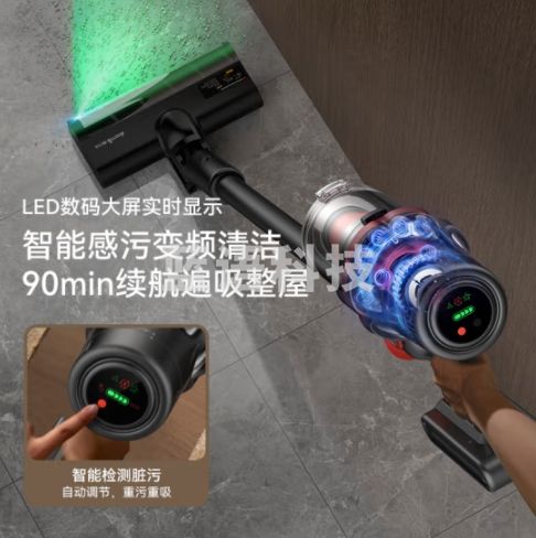 德尔玛（Deerma）T50station无线自集尘吸尘器 免维护充电集尘基站 60天免倒垃圾 光学显尘吸尘除螨仪 t50s 宠物