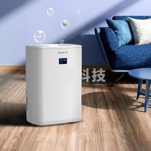 志高（CHIGO） 除湿机家用抽湿机卧室低噪地下室迷你除湿器吸湿去湿干燥机 标准款【UV灯杀菌+香熏】
