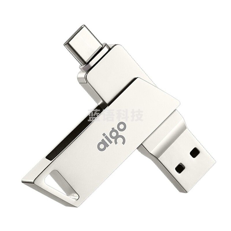 爱国者（aigo）128GB Type-C USB3.1 手机U盘 U350 双接口手机电脑两用