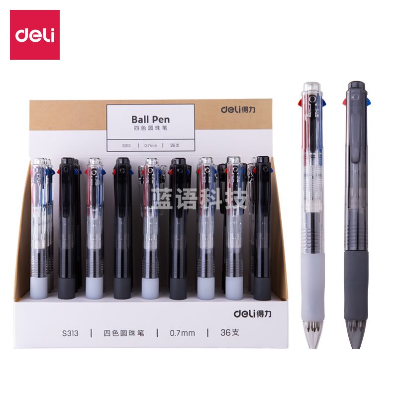 得力S313四色圆珠笔0.7mm子弹头(混)