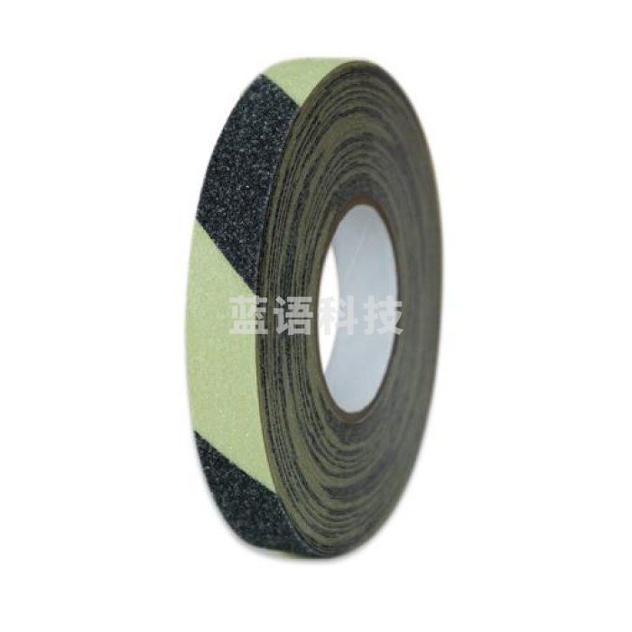 安赛瑞 自发光防滑胶带（条纹款）夜光防滑胶带 警示防滑贴 2.5cm×18m