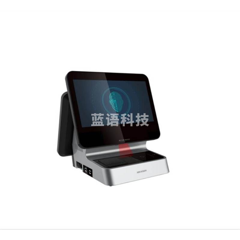 海康威视DS-K50WZ-LY7人证访客一体机(单位：台)