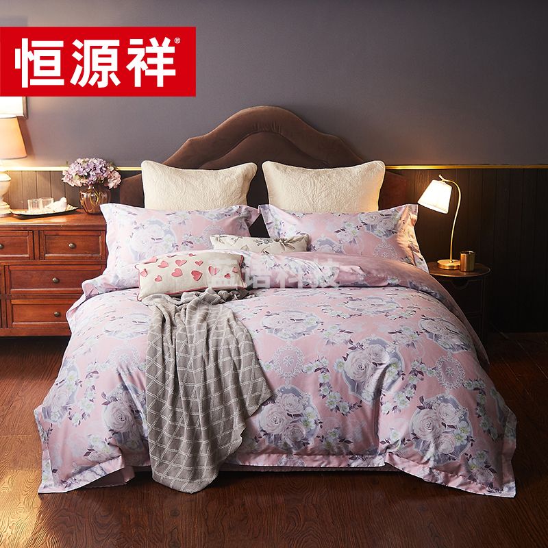 恒源祥家纺 萝丝花语全棉贡缎四件套 200*230cm