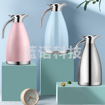 德国MOOSEN 保温壶2.0L暖水壶家用真空保温瓶便携大容量暖瓶热水壶咖啡开水瓶 2.0L咖啡壶-钢本色