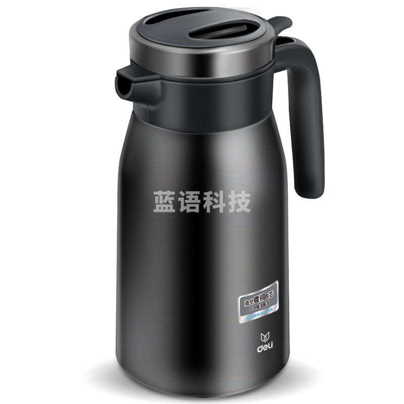 得力(deli) 17753 保温壶 2L 深灰色 (单位：个)