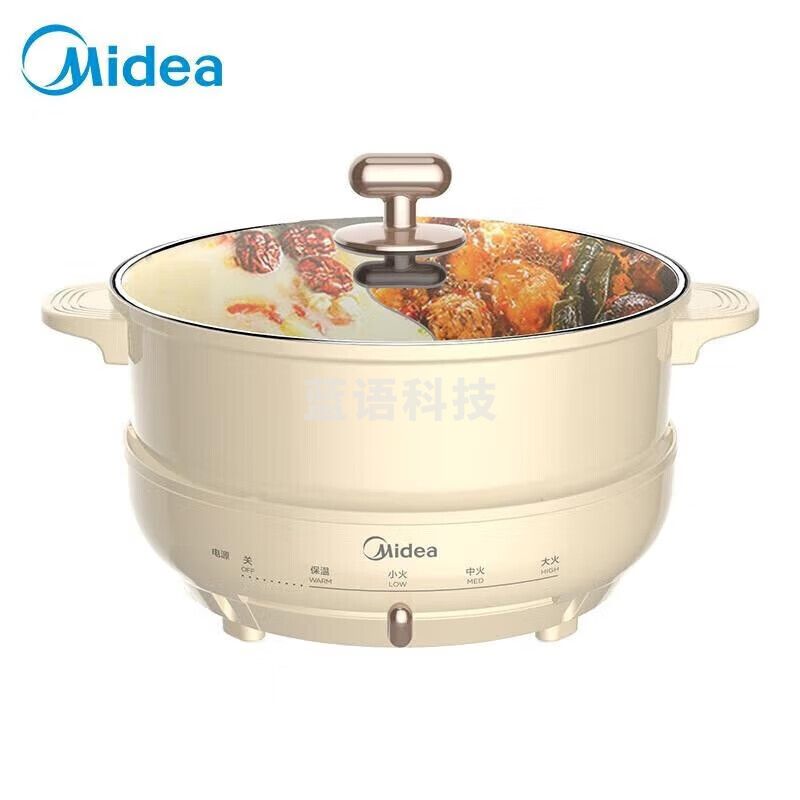 美的（Midea）多用途锅 家用宿舍煮面4L 大容量鸳鸯电火锅 多功能分体式电热锅 MC-DY26P402（线下同款）