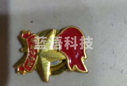 少先队队徽 加厚磁吸(金色)