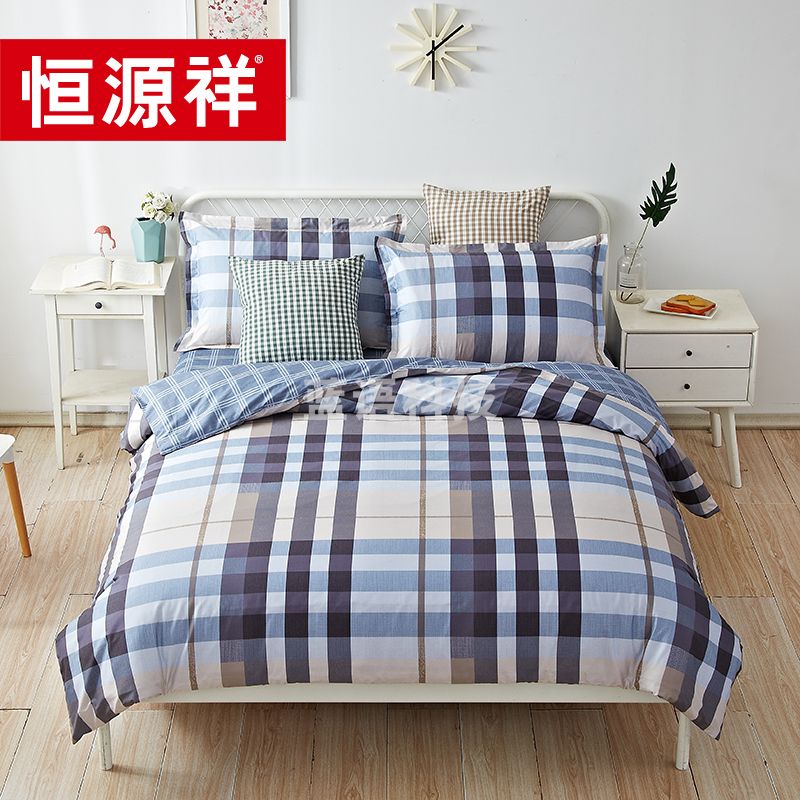 恒源祥家纺 全棉活性印花四件套 波波里花园 凯诺格 200*230cm