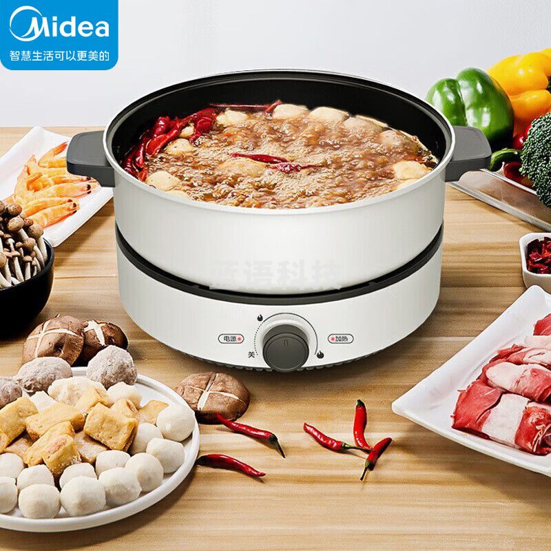 Midea美的 4L多用途锅 多功能大容量电火锅 煎烤机 电热锅 电炒锅 电火锅 DY26EASY501