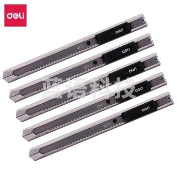 得力(deli)5把金属小号美工刀 自动锁裁纸刀小刀 办公用品 银色2058-05