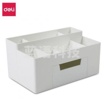 得力(deli)简约桌面收纳盒 组合式带抽屉储物盒 多隔间收纳盒 小物件整理盒 白色8914 QJ.562