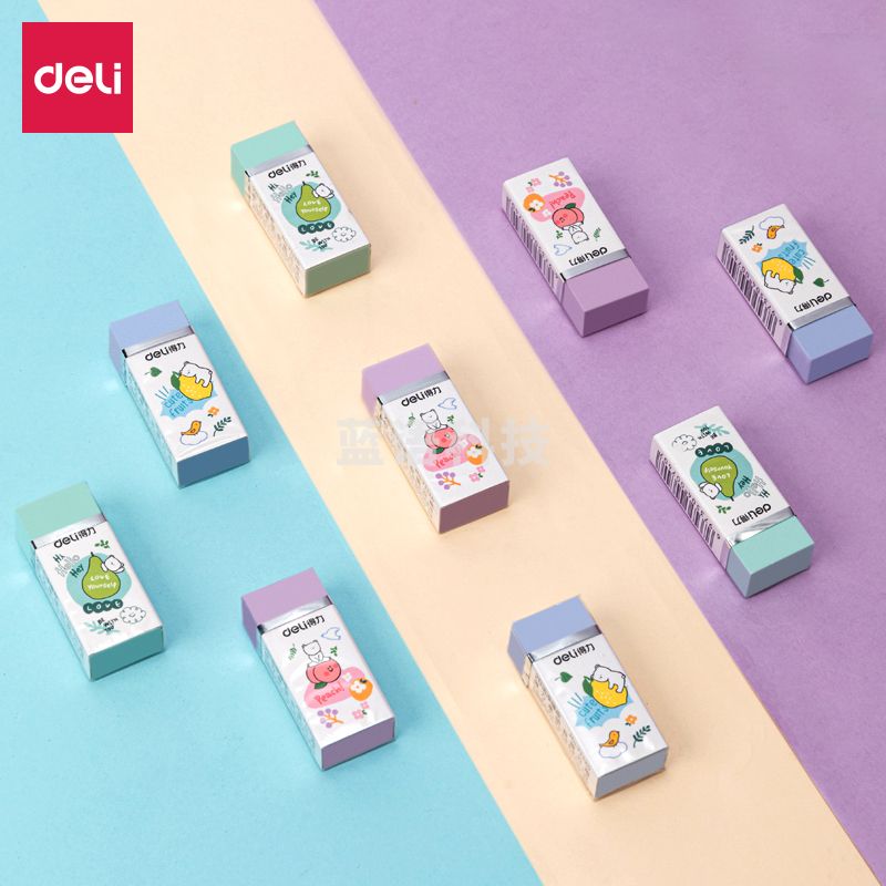 得力71121 洁净橡皮擦(混)(块)