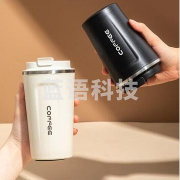 品喻(PINYU)保温杯 随手杯不锈钢便携式随行杯 510ml CF.1090