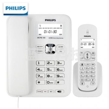 飞利浦(PHILIPS)无绳电话机 无线座机 子母机 办公家用 可扩展子机 中文菜单 双免提 DCTG182白色一拖一 IT.1723