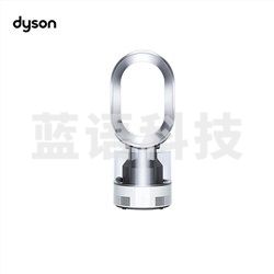 戴森（Dyson） AM10 加湿器 原装进口遥控式高效除菌 循环湿润 APP智能湿度控制 银白色