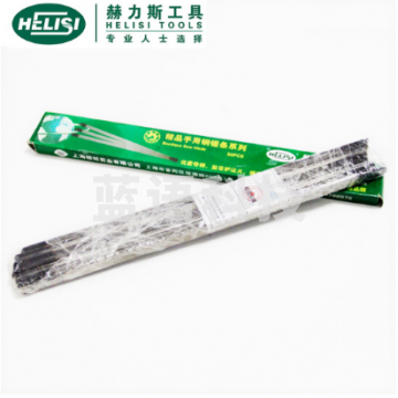 赫力斯HELISI金属切割锯条 锯条钢锯条50支/盒 24牙  JC.172