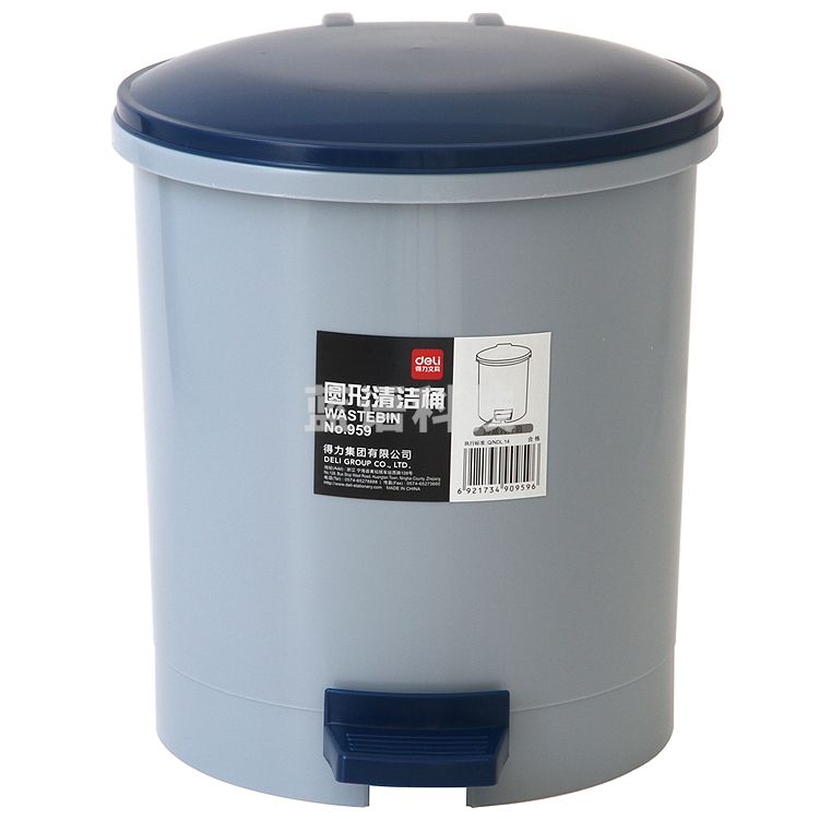 得力 959 圆形脚踏垃圾桶  颜色随机(单位 个)