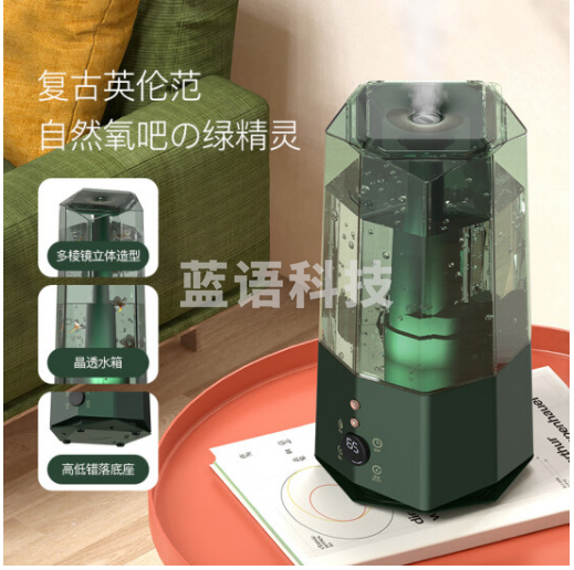 德尔玛（Deerma）加湿器卧室家用办公室桌面 婴儿低噪空气加湿 4L大容量 上加水 晶透水箱F360升级版