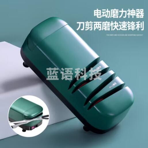 拜杰(Baijie)磨刀器 家用多功能电动磨刀器 全自动砂轮磨刀机 磨刀石 磨剪刀菜刀工具快速磨刀神器 S820