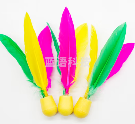 板羽球三毛球 板球羽球板羽毛球牛筋高弹耐打毽子球