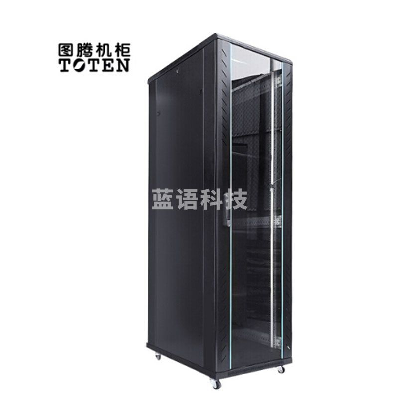图腾(TOTEN) 图腾机柜G28247 47U服务器机柜 标准玻璃门机柜 网络交换机机柜UPS