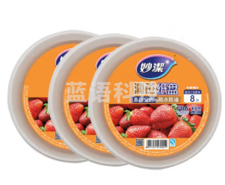 妙洁 一次性纸碗饭盒餐盒户外烧烤 野炊用品圆盘19cm 8只装*3包