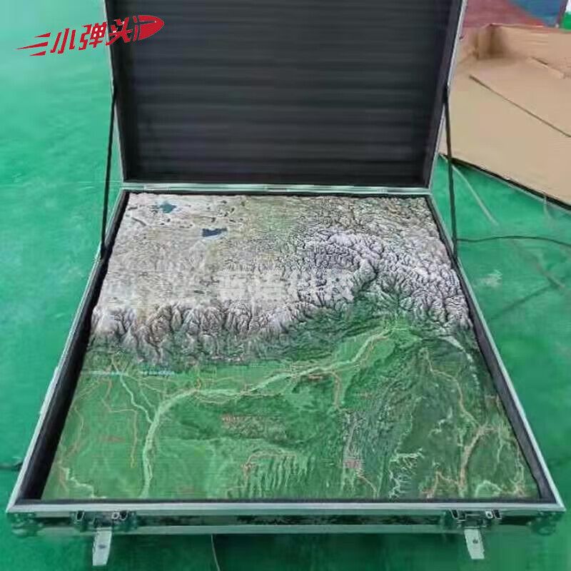 小弹头地理测绘信息沙盘1平方