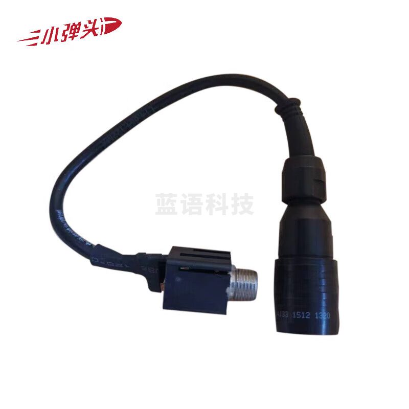 小弹头报务训练机器电键转接头