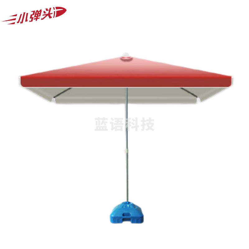 户外遮阳伞大号 大雨伞 摆摊伞 四方伞地摊长方伞 太阳伞 四方雨棚广告伞 2*2红色 送底座