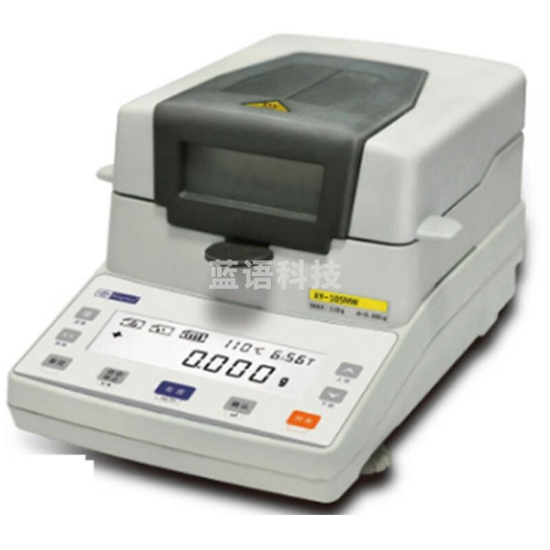 常州幸运XY110\/105\/102\/100\/MW稻谷粮食化工食品快速卤素水分测定仪水份含量仪 XY-110MW(110g/10mg)