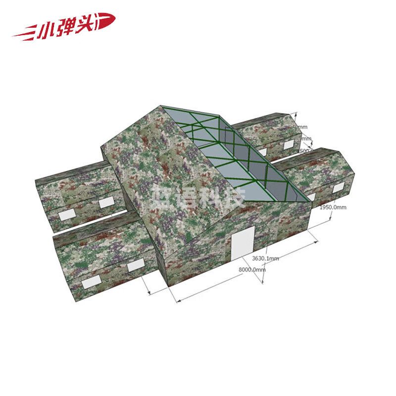 小弹头户外加棉加厚大型指挥帐篷 丛林星空 10*8m 80平（带四个耳房）