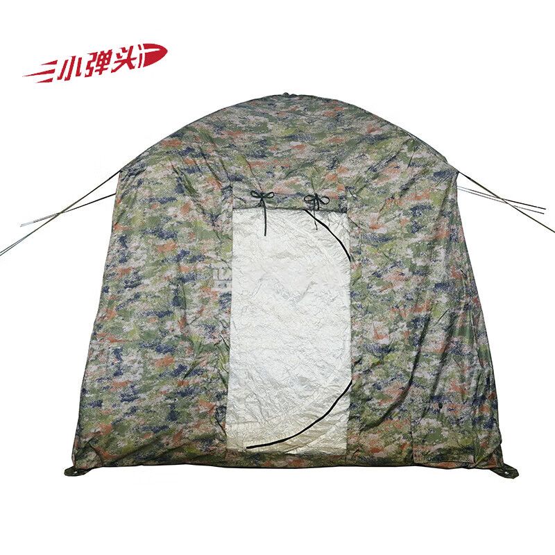 新式电磁屏蔽帐篷 丛林星空 5.1㎡ 长2.25m宽2.25m高2.0m