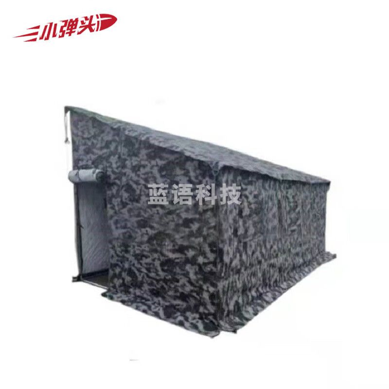 车边帐篷 户外野战便携式车边棉用帐篷 长5m*宽2.5m