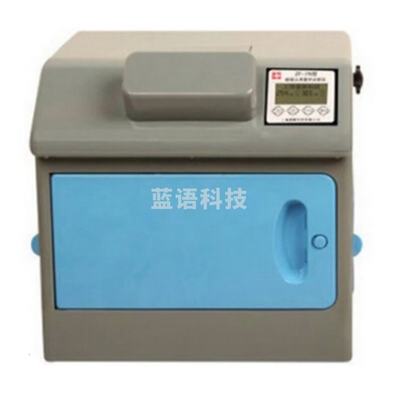 JISENPUER上海嘉鹏ZF-7ND/7N/7智能暗箱式三用紫外分析仪触摸暗箱式紫外仪 ZF-7N(相机支架)