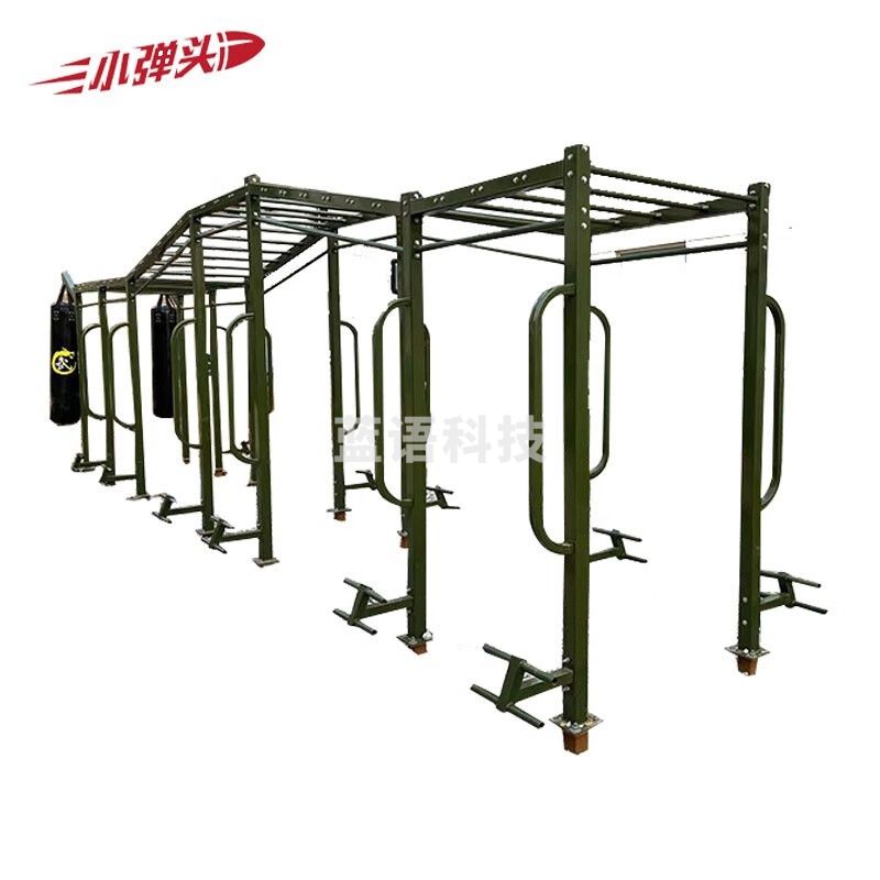 体能综合训练器材架 室外组合器材架 一套