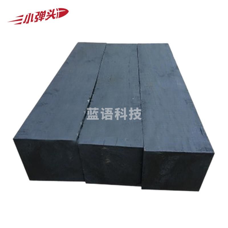 油浸枕木 模拟装备道具全新油浸枕木松木 220*160*2500mm