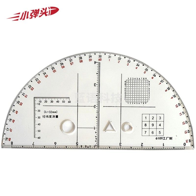 挥尺直角坐标带经度值 半圆尺改进型 λ=32